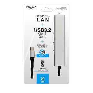 ナカバヤシ LAN変換アダプタ [USB-C オス→メス LAN /USB-Ax3] 1Gbps対応(Chrome/Mac/Windows11対応) シルバー UHC3L343SL