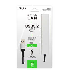 ナカバヤシ LAN変換アダプタ [USB-A オス→メス LAN /USB-Ax3] 1Gbps対応(Chrome/Mac/Windows11対応) シルバー UH3L353SL