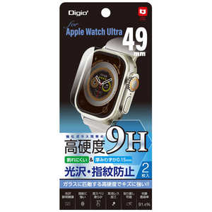 ナカバヤシ AppleWatchUltra用 高硬度9Hフィルム 子光沢指紋防止 SMWAW491FLK9H