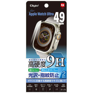 ナカバヤシ AppleWatchUltra用 高硬度9Hフィルム 子光沢指紋防止 SMWAW491FLK9H ナカバヤシ AppleWatchUltra用 高硬度9Hフィルム 子光沢指紋防止 SMWAW491FLK9H