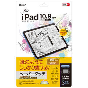 ナカバヤシ iPad10.9インチ用液晶保護フィルム ペーパータッチ TBFIP22FLGPA