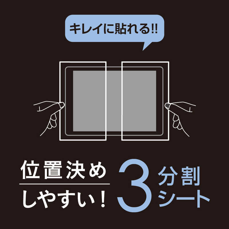 ナカバヤシ ナカバヤシ iPad10.9インチ用液晶保護フィルム ペーパータッチ ケント紙タイプ TBFIP22FLGPK TBFIP22FLGPK