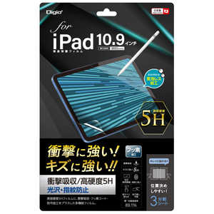 ナカバヤシ iPad10.9インチ用液晶保護フィルム 高硬度5H衝撃吸収 TBFIP22FPK5H