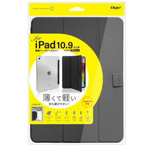ナカバヤシ iPad10.9インチ(2022)用 軽量ハードケースカバー TBC-IP2200BK ナカバヤシ iPad10.9インチ(2022)用 軽量ハードケースカバー TBC-IP2200BK