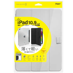 ナカバヤシ iPad10.9インチ(2022)用 軽量ハードケースカバー TBCIP2200GY