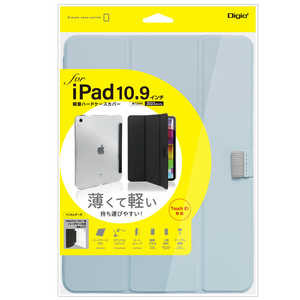 ナカバヤシ iPad10.9インチ(2022)用 軽量ハードケースカバー TBC-IP2200LBL ナカバヤシ iPad10.9インチ(2022)用 軽量ハードケースカバー TBC-IP2200LBL