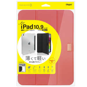 ナカバヤシ iPad10.9インチ(2022)用 軽量ハードケースカバー TBC-IP2200P ナカバヤシ iPad10.9インチ(2022)用 軽量ハードケースカバー TBC-IP2200P