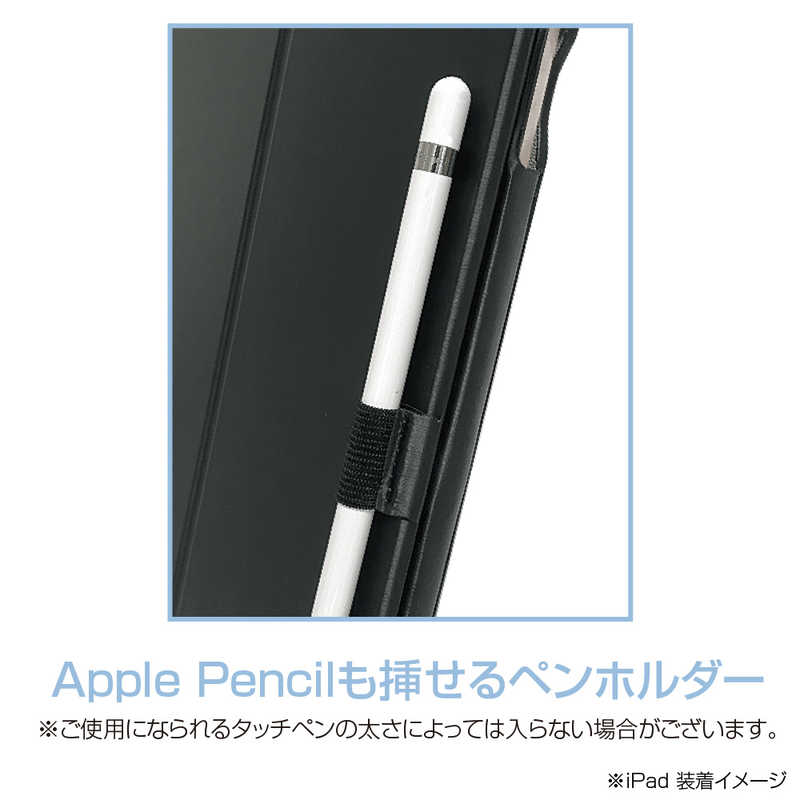 ナカバヤシ ナカバヤシ iPad10.9インチ(2022)用 エアリーカバー TBCIP2206LBL TBCIP2206LBL