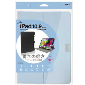 ナカバヤシ iPad10.9インチ(2022)用 エアリーカバー TBCIP2206LBL
