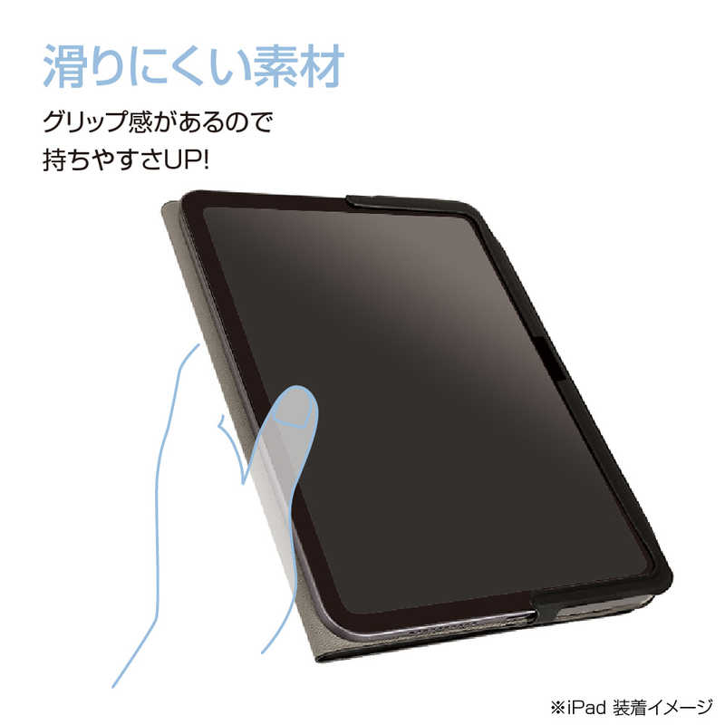 ナカバヤシ ナカバヤシ iPad10.9インチ(2022)用 エアリーカバー TBCIP2206Y TBCIP2206Y