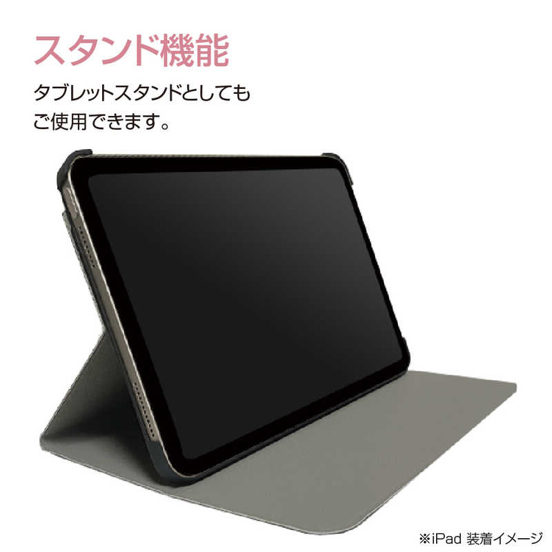 ナカバヤシ ナカバヤシ iPad10.9インチ(2022)用 ハードケースカバー TBCIP2207GY TBCIP2207GY