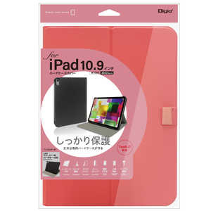 ナカバヤシ iPad10.9インチ(2022)用 ハードケースカバー TBCIP2207P