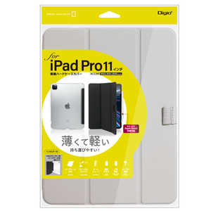 ナカバヤシ iPadPro11インチ(2022/2021/2020)用 軽量ハードケースカバー TBCIPP2200GY ナカバヤシ iPadPro11インチ(2022/2021/2020)用 軽量ハードケースカバー TBCIPP2200GY