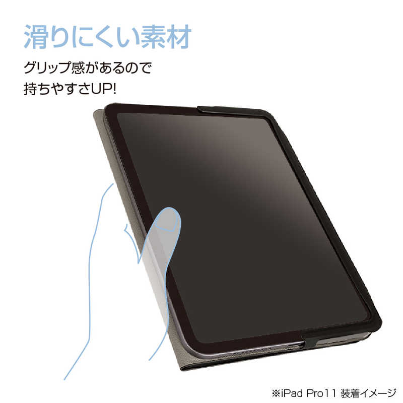 ナカバヤシ ナカバヤシ iPadPro11インチ(2022/2021/2020)用 エアリーカバー TBCIPP2206BK TBCIPP2206BK