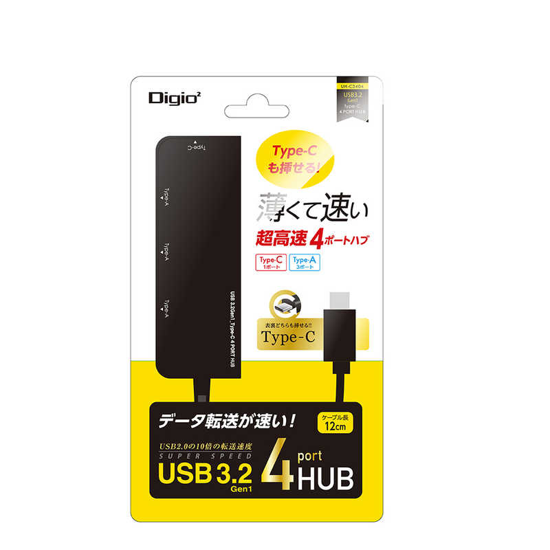 ナカバヤシ ナカバヤシ USB3.2Gen1 Type-C4ポート変換ハブ ［バスパワー /4ポート /USB 3.2 Gen1対応］ UHC3404BK UHC3404BK