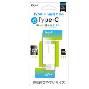 ナカバヤシ カードリーダー SD USB2.0 TypeC＆A(USB2.0/スマホ タブレット対応) CRWDCSD88W