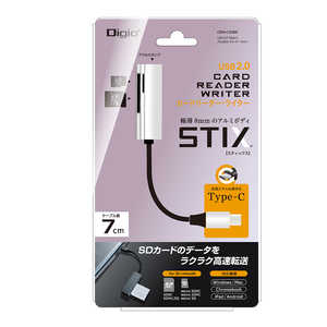 ナカバヤシ STIX USB2.0 TypeCアルミカードリーダー ［USB2.0 /スマホ・タブレット対応］ CRWCSD89SL