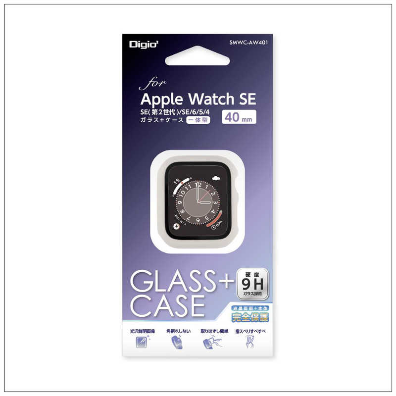 ナカバヤシ ナカバヤシ Apple Watch SE用 40mm 液晶保護ガラス＋ケース SMWCAW401ST SMWCAW401ST