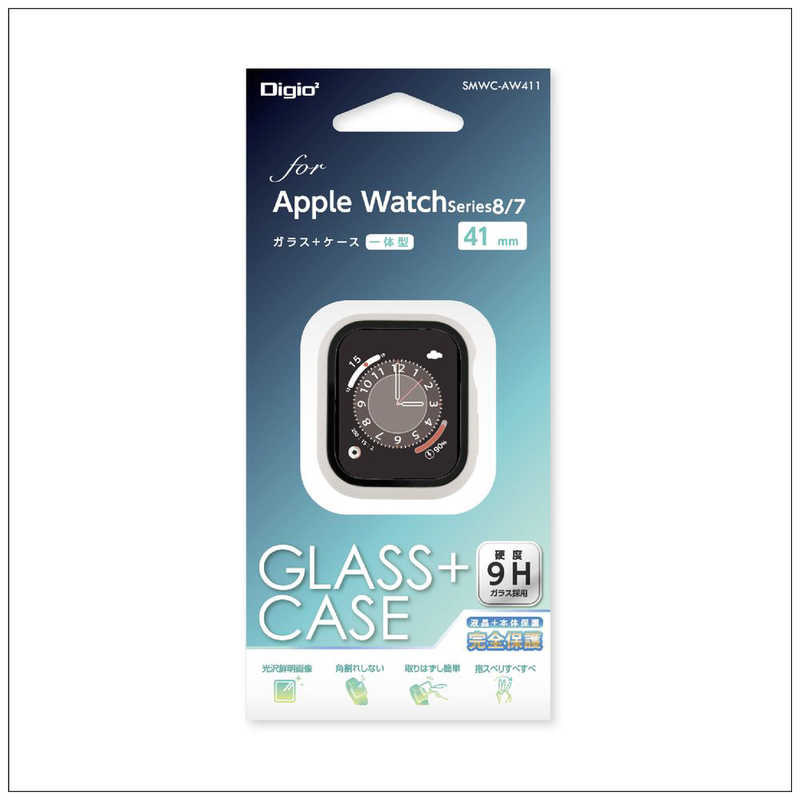 ナカバヤシ ナカバヤシ Apple Watch Series8用 41mm 液晶保護ガラス＋ケース SMWCAW411ST SMWCAW411ST