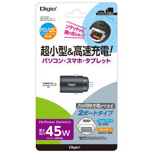 ナカバヤシ 45WPD対応 Type-C＋USB-A カーチャージャー ［2ポート /USB Power Delivery対応］ JYUDCU03BK