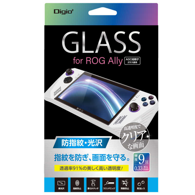 ナカバヤシ ナカバヤシ ROG Ally用ガラスフィルム 指紋防止 GAFRGAGS GAFRGAGS