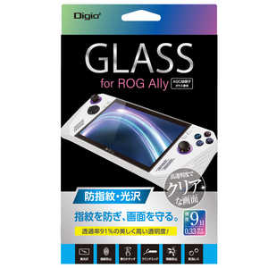 ナカバヤシ ROG Ally用ガラスフィルム 指紋防止 GAFRGAGS