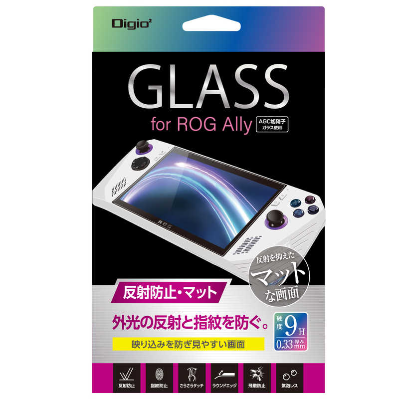 ナカバヤシ ナカバヤシ ROG Ally用ガラスフィルム 反射防止 GAFRGAGG GAFRGAGG