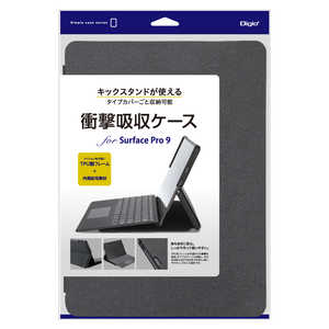 ナカバヤシ SurfacePro9 衝撃吸収ケース TBC-SFP2204BK