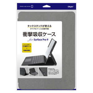ナカバヤシ SurfacePro9 衝撃吸収ケース TBC-SFP2204GY