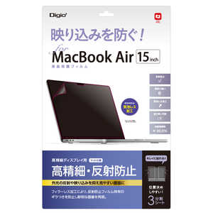 ʥХ䥷 MacBook Air(M22023)15.3 վݸե ١ȿɻ SF-MBA1501FLH