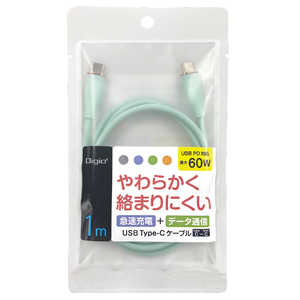 ʥХ䥷 餫ꥳ󥱡֥ PDбType-C֥ 1m USB Power Deliveryб ZUHCCPD210GN