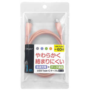 ʥХ䥷 餫ꥳ󥱡֥ PDбType-C֥ 1m USB Power Deliveryб ZUHCCPD210P