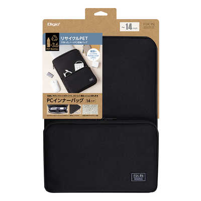 レターナシーオーツーゲルパック　5パックセット レターナシーオーツーゲルパック 5パックセット 【公式通販】