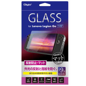 ナカバヤシ Lenovo Legion Go用ガラス 反射防止・マット GAFLNVGG