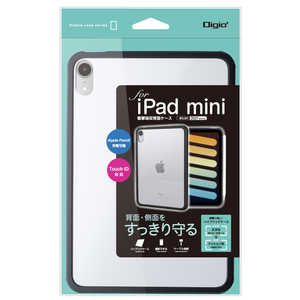 ナカバヤシ iPad mini用 衝撃吸収背面ケース TBC-IPM2103BK