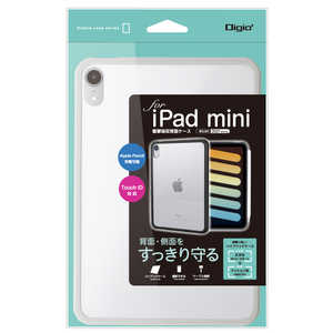 ナカバヤシ iPad mini用 衝撃吸収背面ケース TBC-IPM2103GY ナカバヤシ iPad mini用 衝撃吸収背面ケース TBC-IPM2103GY
