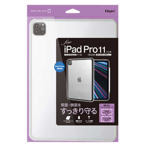 ナカバヤシ iPad Pro11インチ用 衝撃吸収背面ケース TBC-IPP2203GY ナカバヤシ iPad Pro11インチ用 衝撃吸収背面ケース TBC-IPP2203GY