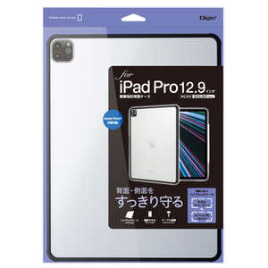 ʥХ䥷 iPad Pro12.9 ׷ۼ̥ TBC-IPP2113BK