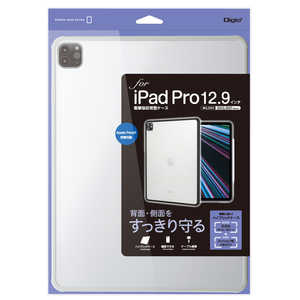 ʥХ䥷 iPad Pro12.9 ׷ۼ̥ TBC-IPP2113GY