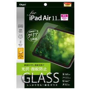 ナカバヤシ iPad Air11インチ M2チップ(2024)用ガラスフィルム 光沢指紋防止 TBFIPA241GS ナカバヤシ iPad Air11インチ M2チップ(2024)用ガラスフィルム 光沢指紋防止 TBFIPA241GS