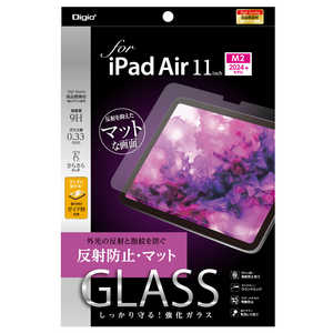 ナカバヤシ iPad Air11インチ M2チップ(2024)用ガラスフィルム 反射防止マット TBFIPA241GG ナカバヤシ iPad Air11インチ M2チップ(2024)用ガラスフィルム 反射防止マット TBFIPA241GG