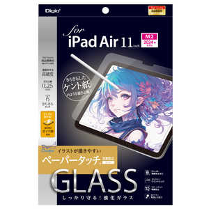 ナカバヤシ iPad Air11インチ M2チップ(2024)用ガラスフィルム ペーパータッチ・ケント紙タイプ TBFIPA241GGPK ナカバヤシ iPad Air11インチ M2チップ(2024)用ガラスフィルム ペーパータッチ・ケント紙タイプ TBFIPA241GGPK