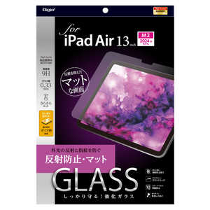 ナカバヤシ iPad Air13インチ M2チップ(2024)用ガラスフィルム 反射防止マット TBFIPA242GG ナカバヤシ iPad Air13インチ M2チップ(2024)用ガラスフィルム 反射防止マット TBFIPA242GG