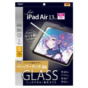ナカバヤシ iPad Air13インチ M2チップ(2024)用ガラスフィルム ペーパータッチ・ケント紙タイプ TBFIPA242GGPK ナカバヤシ iPad Air13インチ M2チップ(2024)用ガラスフィルム ペーパータッチ・ケント紙タイプ TBFIPA242GGPK