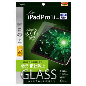 ナカバヤシ iPad Pro11インチ M4チップ(2024)用ガラスフィルム 光沢指紋防止 TBFIPP241GS ナカバヤシ iPad Pro11インチ M4チップ(2024)用ガラスフィルム 光沢指紋防止 TBFIPP241GS