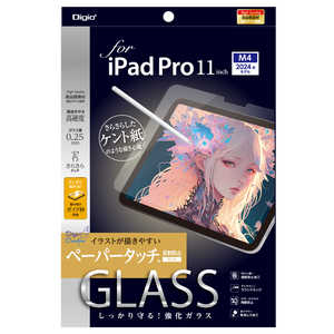 ナカバヤシ iPad Pro11インチ M4チップ(2024)用ガラスフィルム ペーパータッチ・ケント紙タイプ TBFIPP241GGPK ナカバヤシ iPad Pro11インチ M4チップ(2024)用ガラスフィルム ペーパータッチ・ケント紙タイプ TBFIPP241GGPK