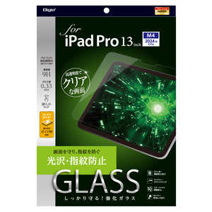 ナカバヤシ iPad Pro13インチ M4チップ(2024)用ガラスフィルム 光沢指紋防止 TBFIPP242GS ナカバヤシ iPad Pro13インチ M4チップ(2024)用ガラスフィルム 光沢指紋防止 TBFIPP242GS