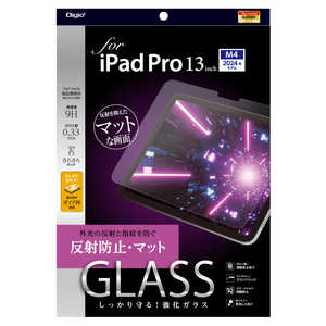 ナカバヤシ iPad Pro13インチ M4チップ(2024)用ガラスフィルム 反射防止マット TBFIPP242GG ナカバヤシ iPad Pro13インチ M4チップ(2024)用ガラスフィルム 反射防止マット TBFIPP242GG
