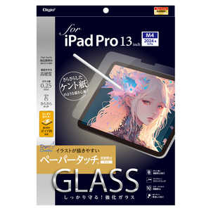 ナカバヤシ iPad Pro13インチ M4チップ(2024)用ガラスフィルム ペーパータッチ・ケント紙タイプ TBFIPP242GGPK ナカバヤシ iPad Pro13インチ M4チップ(2024)用ガラスフィルム ペーパータッチ・ケント紙タイプ TBFIPP242GGPK