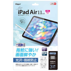 ナカバヤシ iPad Air11インチ M2チップ(2024)用液晶保護フィルム 防指紋・高光沢 TBFIPA241FLS ナカバヤシ iPad Air11インチ M2チップ(2024)用液晶保護フィルム 防指紋・高光沢 TBFIPA241FLS